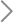 娛樂